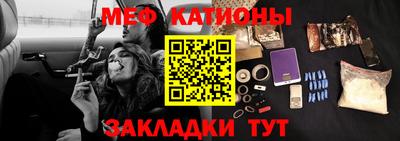 дистиллят марихуана Апрелевка