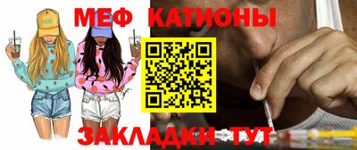 дистиллят марихуана Апрелевка