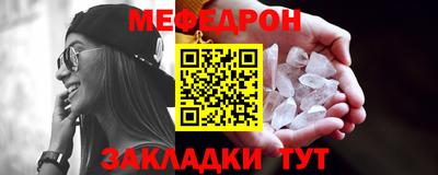 ECSTASY Апшеронск