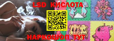 бошки Усть-Илимск