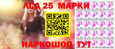 дистиллят марихуана Апрелевка