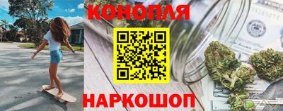 ECSTASY Апшеронск