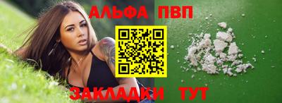 скорость Усть-Джегута