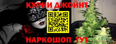ECSTASY Апшеронск