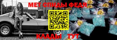 дистиллят марихуана Апрелевка