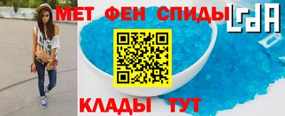 дистиллят марихуана Апрелевка
