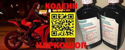 ECSTASY Апшеронск