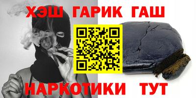ECSTASY Апшеронск