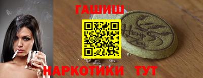 ECSTASY Апшеронск